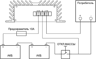 Тон 1с 24 схема подключения