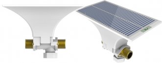 Система автоматического полива на солнечной батарее